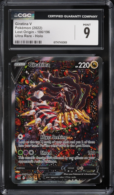 omastar v pokemon card price (035/195) Weakness / Resistance / Retreat Cost Omastar V 035/195- Silver Tempest