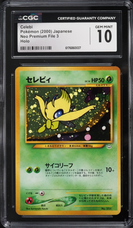 2003 Pokemon Skyridge Swirl Holo Crystal Celebi #145 CGC 9 MINT on