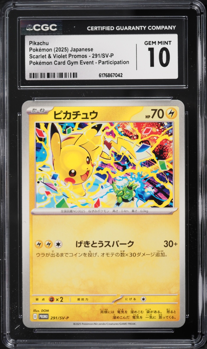 2025 Pokemon Japanese Scarlet & Violet Promo Gym Participation Pikachu #291 CGC 10 GEM MINT