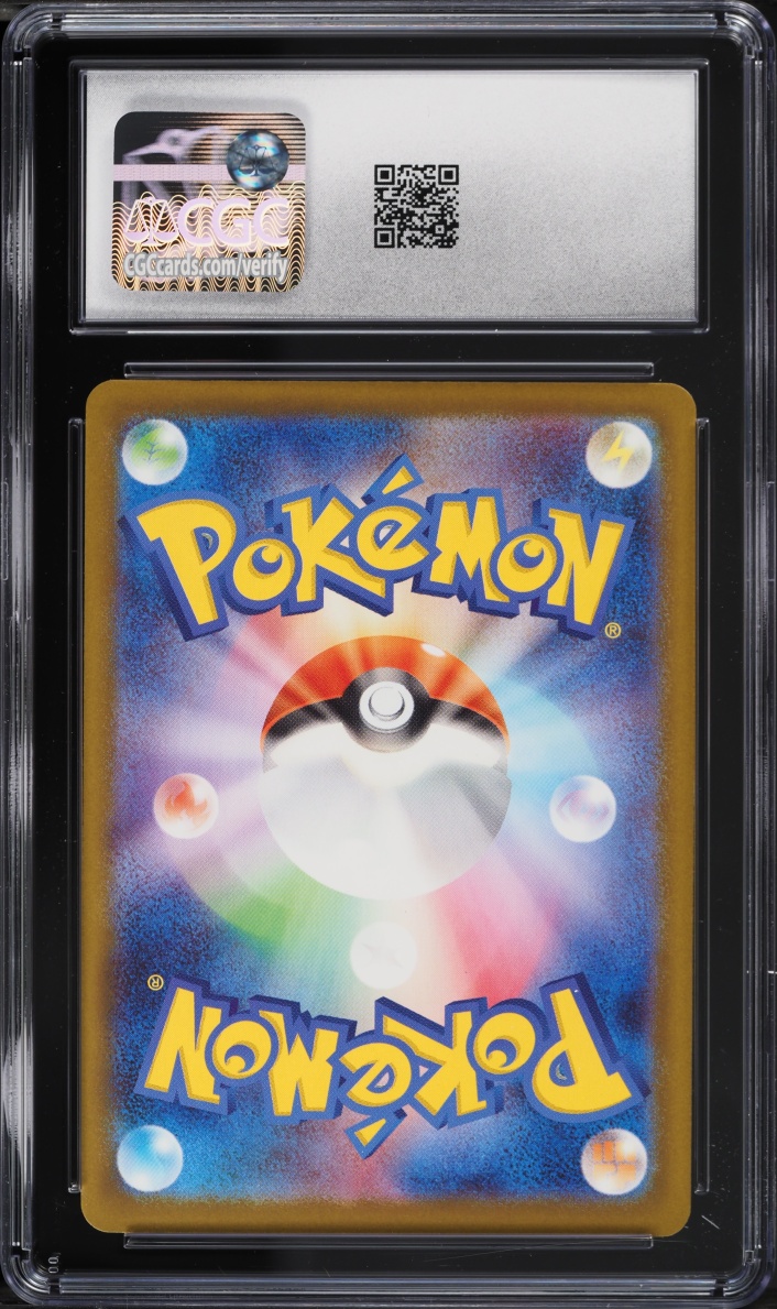 2025 Pokemon Japanese Scarlet & Violet Promo Gym Participation Pikachu #291 CGC 10 GEM MINT