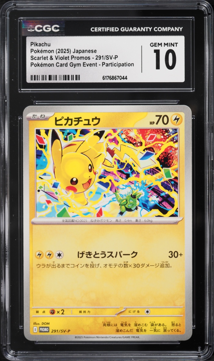 2025 Pokemon Japanese Scarlet & Violet Promo Gym Participation Pikachu #291 CGC 10 GEM MINT