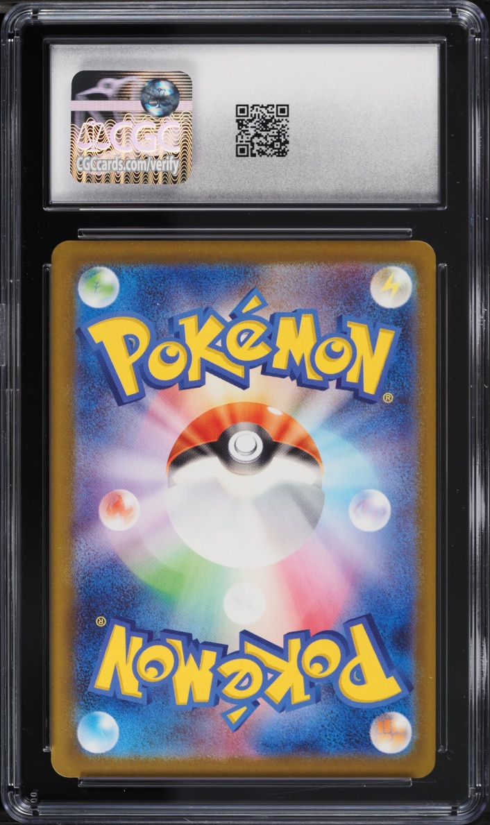 2025 Pokemon Japanese Scarlet & Violet Promo Gym Participation Pikachu #291 CGC 10 GEM MINT
