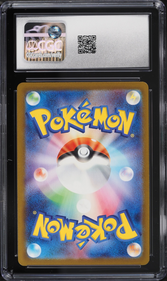 2025 Pokemon Japanese Scarlet & Violet Promo Gym Participation Pikachu #291 CGC 10 GEM MINT