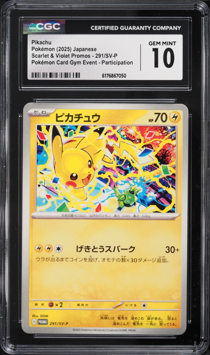 2025 Pokemon Japanese Scarlet & Violet Promo Gym Participation Pikachu #291 CGC 10 GEM MINT