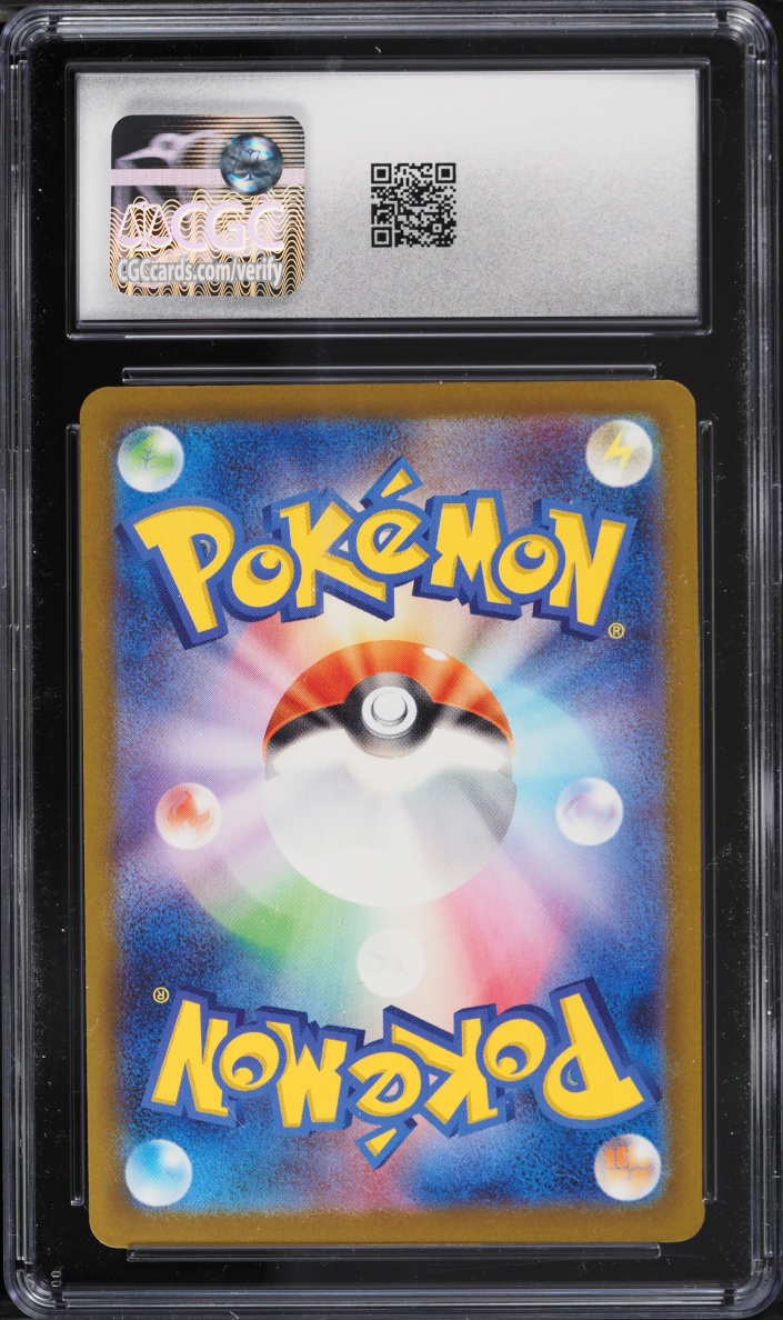 2025 Pokemon Japanese Scarlet & Violet Promo Gym Participation Pikachu #291 CGC 10 GEM MINT