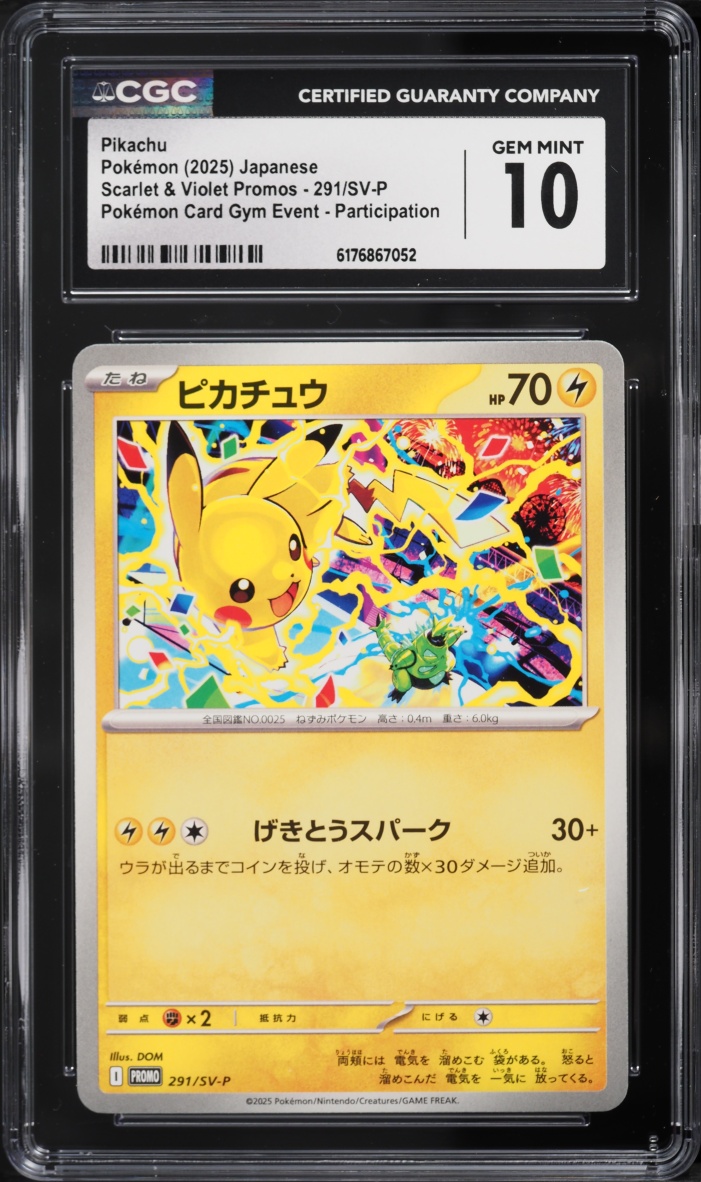2025 Pokemon Japanese Scarlet & Violet Promo Gym Participation Pikachu #291 CGC 10 GEM MINT