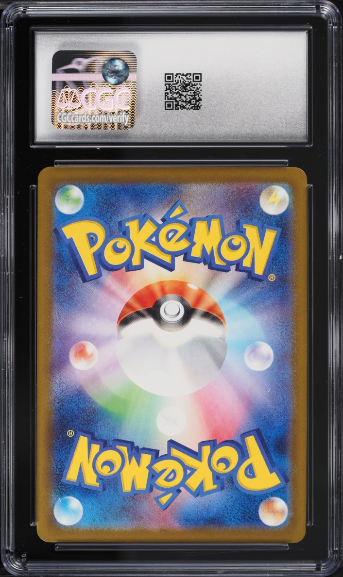 2025 Pokemon Japanese Scarlet & Violet Promo Gym Participation Pikachu #291 CGC 10 GEM MINT
