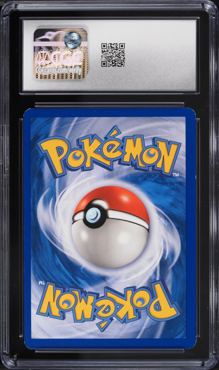 2007 Pokemon POP Series 5 Cosmos Holo Lugia #2 CGC 7.5 NRMT+