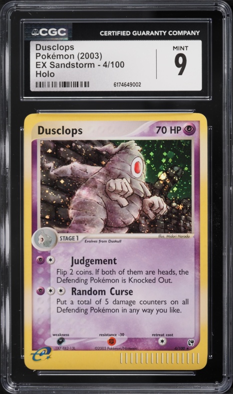 pokemon trading card game shrouded fable illustration rare dusclops 69 069/064 IR Single Toys & Games Dusclops (69/064) Dusclops 069/064 Illustration Rare Pokmon