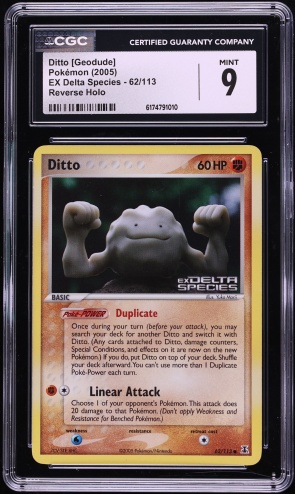 geodude pokemon card value - 074/165 - Pokemon 151 - Reverse Foil the trusted official grading guarantees its condition Pokemon - Geodude (47) -