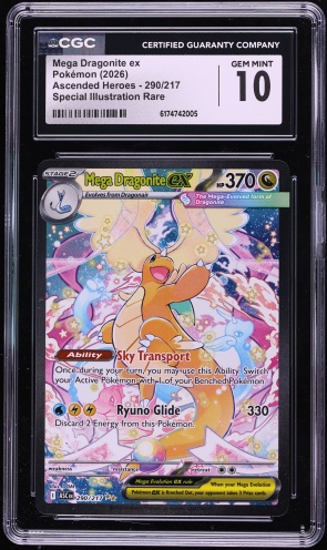 2025 Pokemon Japanese Mega Dream Ex SAR Mega Dragonite EX #246 CGC