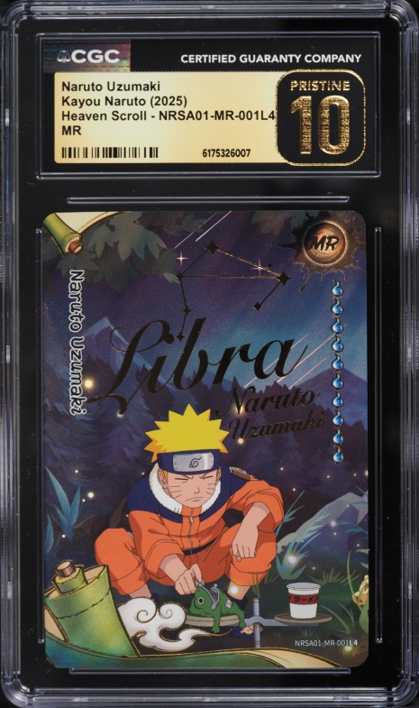 2025 Kayou Naruto Promo PSA Magazine Naruto Uzumaki #NRSA-PR-003