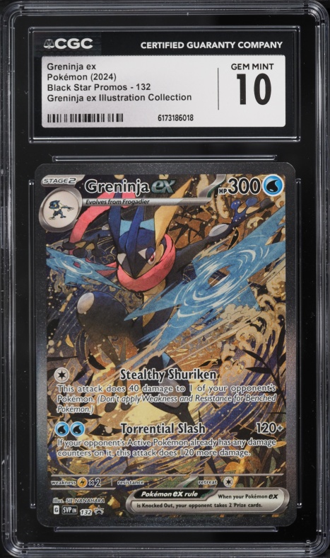 2024 Pokemon SV Black Star Promo Special Illustration Greninja ex