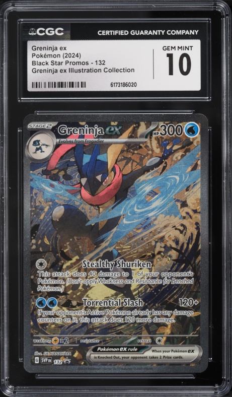 2024 Pokemon SV Black Star Promo Special Illustration Greninja ex