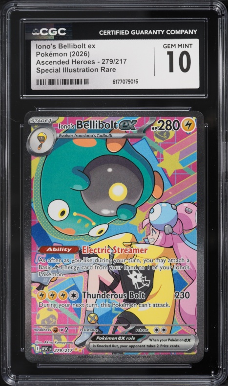 2025 Pokemon Japanese Mega Dream Ex SAR Iono's Bellibolt ex #236
