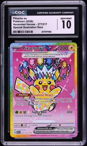pokemon cards mega pikachu gx Pikachu GX - SM232 SM232/248