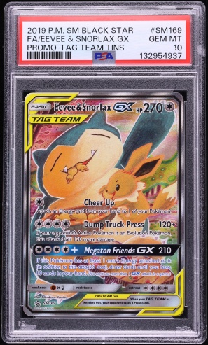 2019 Pokemon Japanese SM Tag Team GX All Stars Eevee GX #188 PSA 9