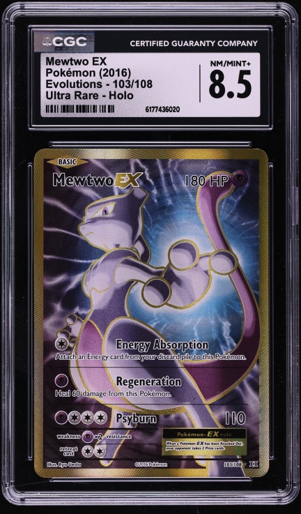 ダークミュウツー ポッ拳 psa10 dark mewtwo 2016 2016 Pokemon Japanese Promo Pokken Tournament Japan Dark Mewtwo