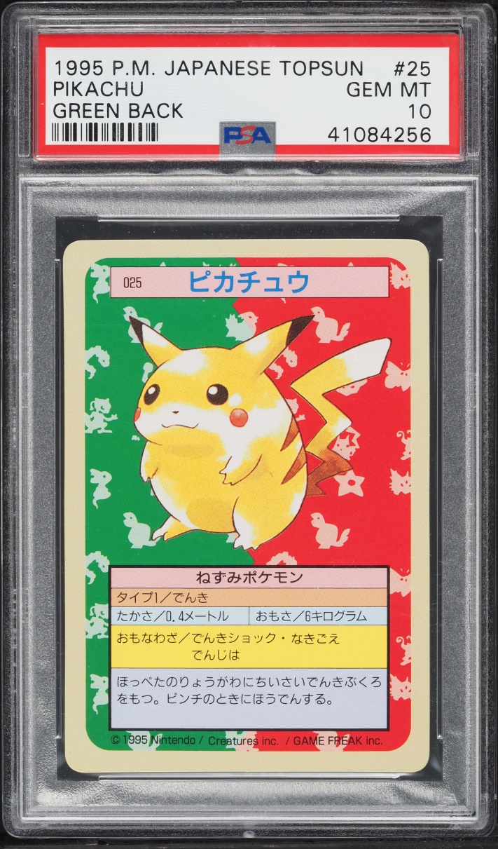 1997 Pokemon Japanese Topsun Green Back Pikachu #25 PSA 10 GEM MINT