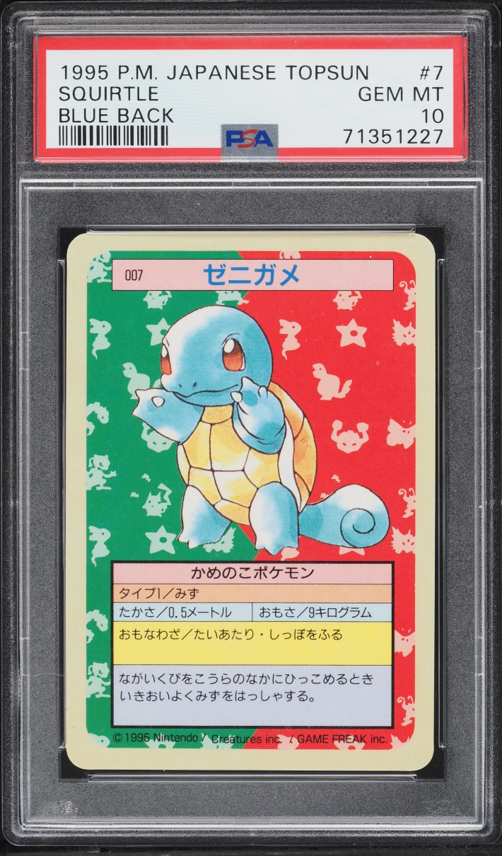 1997 Pokemon Japanese Topsun Blue Back Squirtle #7 PSA 10 GEM MINT
