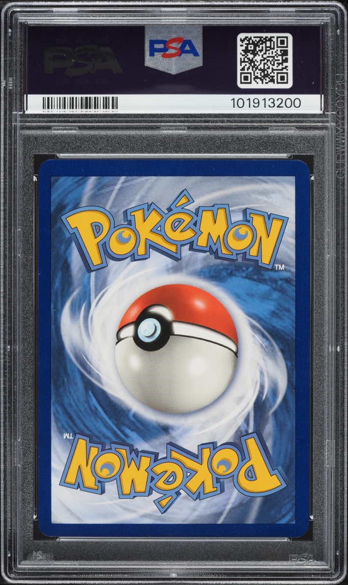 2018 Pokemon Sun & Moon Dragon Majesty Full Art Dragonite GX #67 PSA 10 GEM MINT