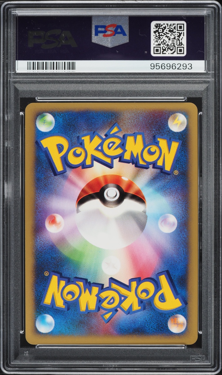 2001 Pokemon Japanese VS 1st Edition Holo Karen's Tyranitar #90 PSA 10 GEM MINT