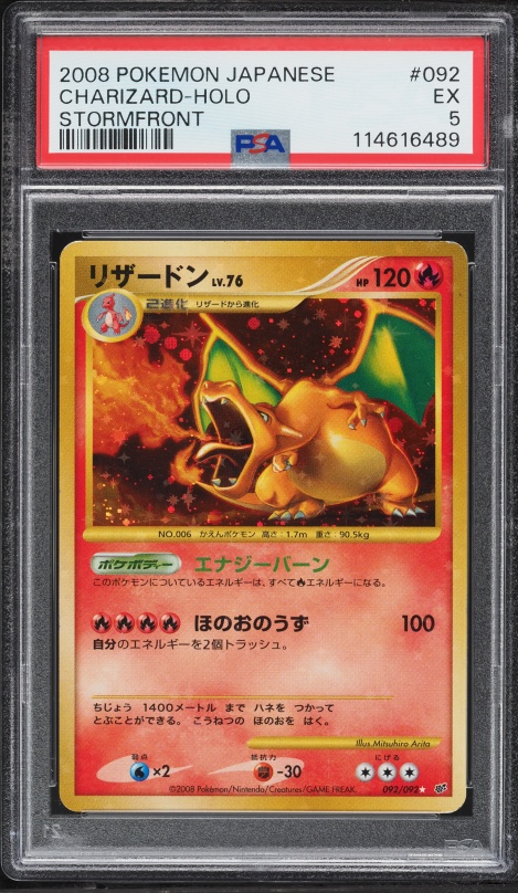when are new cards coming to pokemon tcg pocket Future Update Plans - Trading Coming January 2025