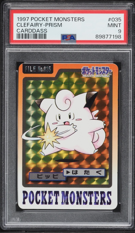 1997 Pokemon Japanese Bandai Carddass Vending Prism Clefairy #35 PSA 9 MINT