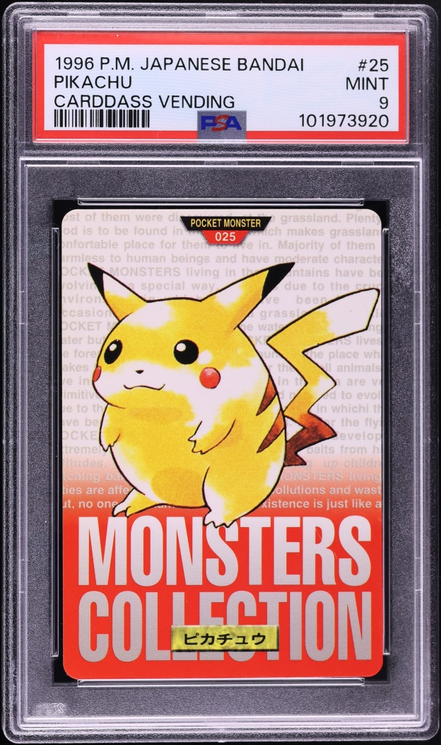 1996 Pokemon Japanese Bandai Carddass Vending Red Pikachu #25 PSA 9 MINT