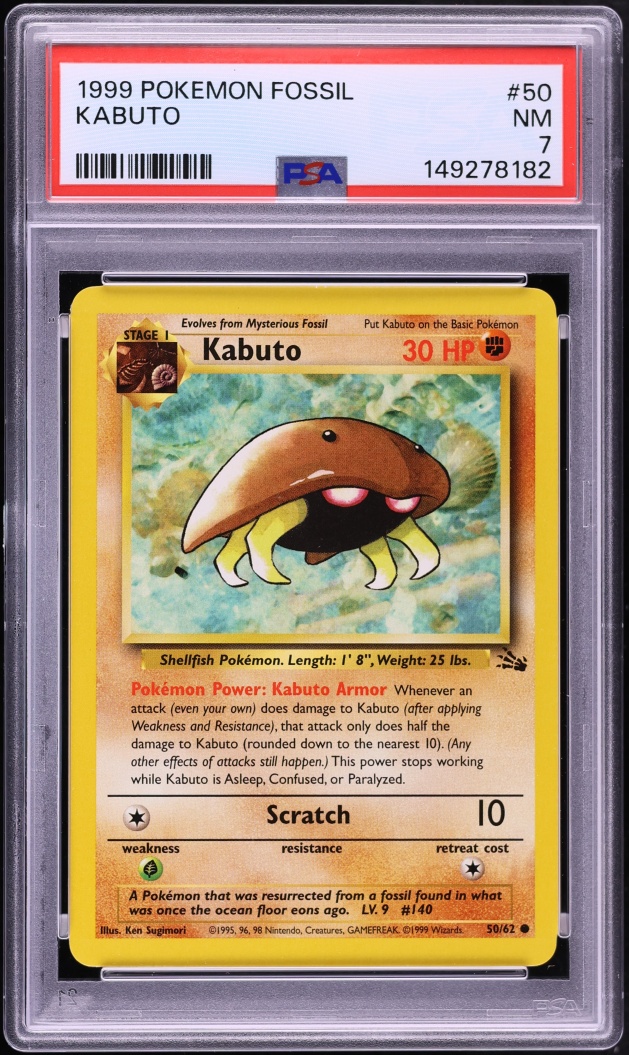 1999 Pokemon Fossil Kabuto #50 PSA 7 NRMT