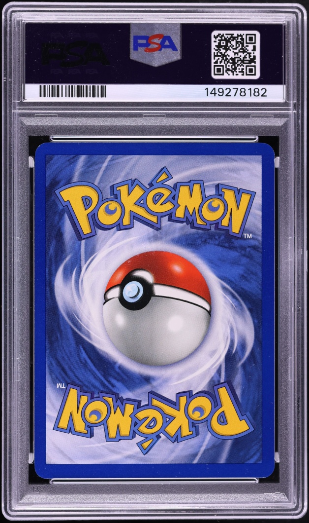 1999 Pokemon Fossil Kabuto #50 PSA 7 NRMT