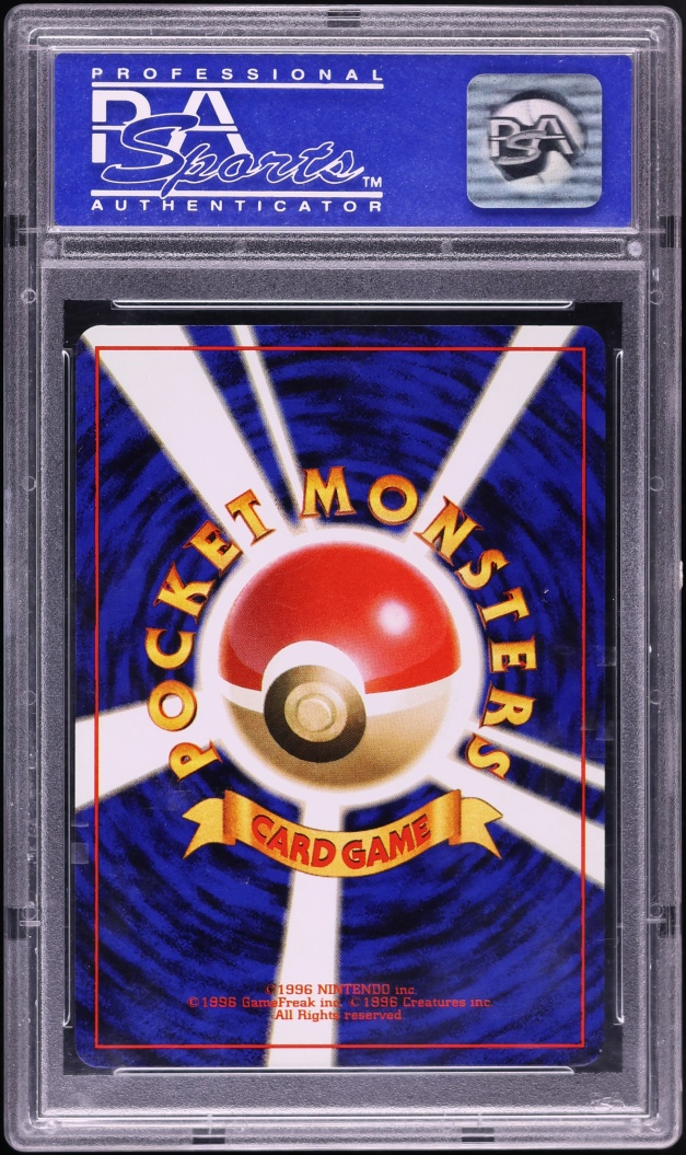 1999 Pokemon Japanese CD Promo Holo Snorlax #143 PSA 10 GEM MINT