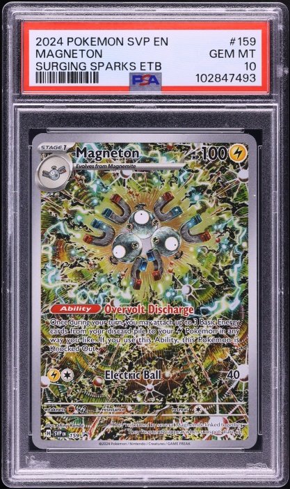 2024 ポケモン SVB JP MAGNETON #112 PSA 10 2024 Pokemon Japanese SV Super Electric Breaker AR Magneton #112