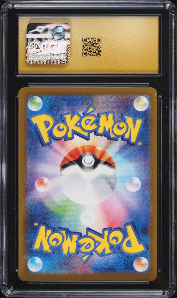 2025 Pokemon Japanese Mega Brave Full Art Lillie's Determination #86 CGC 10 PRISTINE