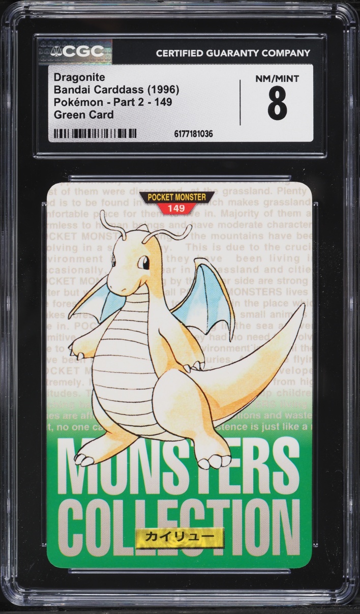 1996 Pokemon Japanese Bandai Carddass Part 2 Green Card Dragonite #149 CGC 8 NM-MT
