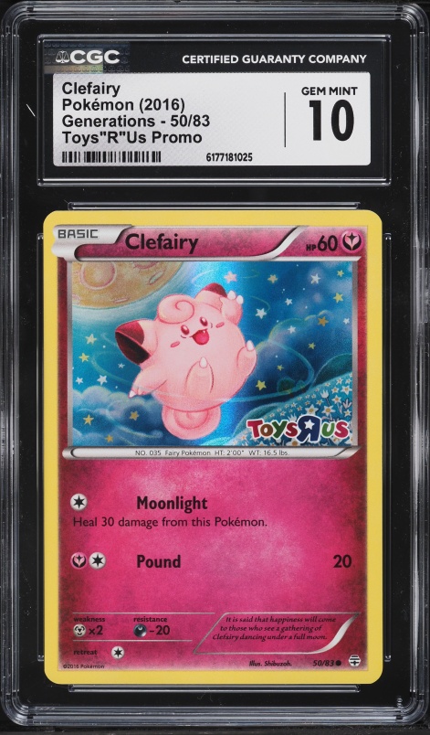 2023 Pokemon Japanese TCG Classic Collection Holo Clefairy #13 PSA