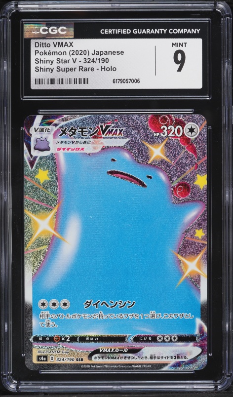 2020 Pokemon Japanese Sword & Shield Shiny Star V Full Art Ditto VMAX #324 CGC 9 MINT