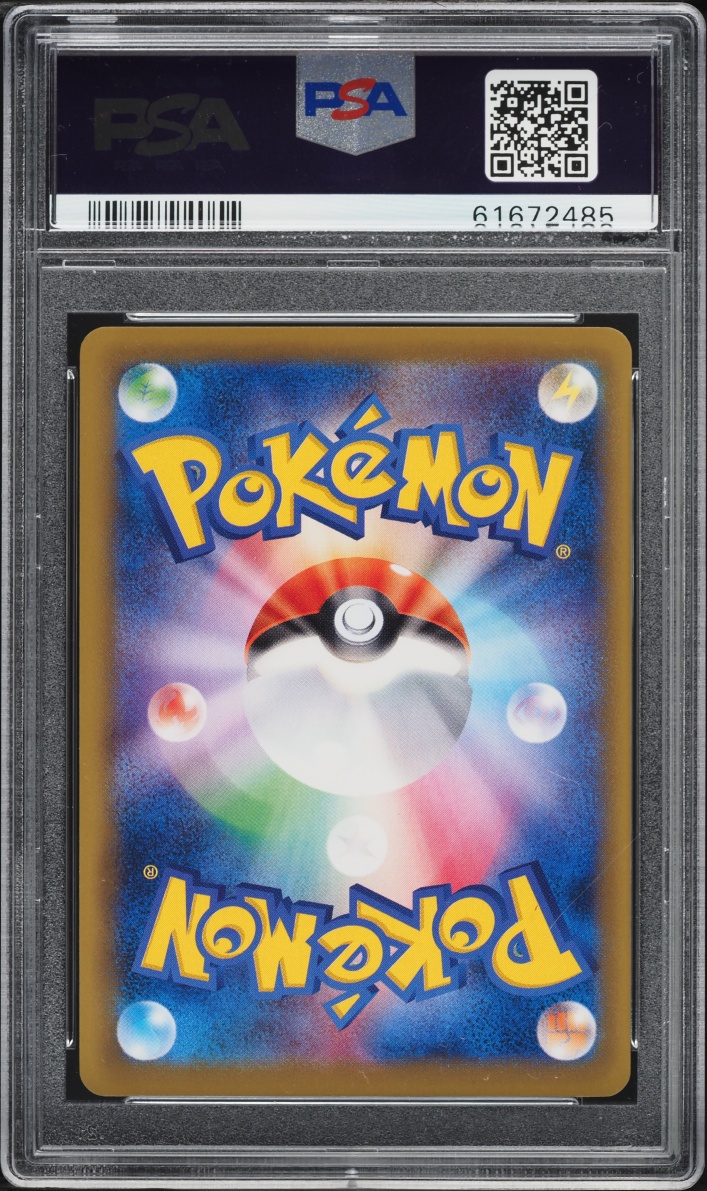2016 Pokemon Japanese XY 20th Anniversary 1st Edition Full Art M Charizard EX #91 PSA 10 GEM