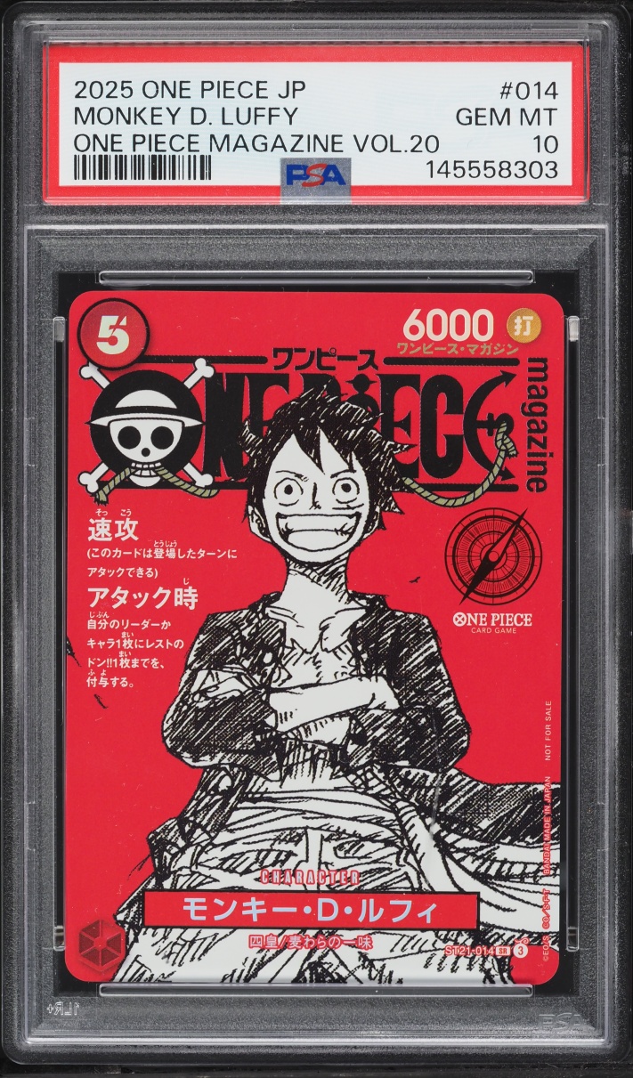 2025 One Piece Japanese Promo Magazine Vol. 20 SR Monkey D. Luffy #ST21-014 PSA 10 GEM MINT