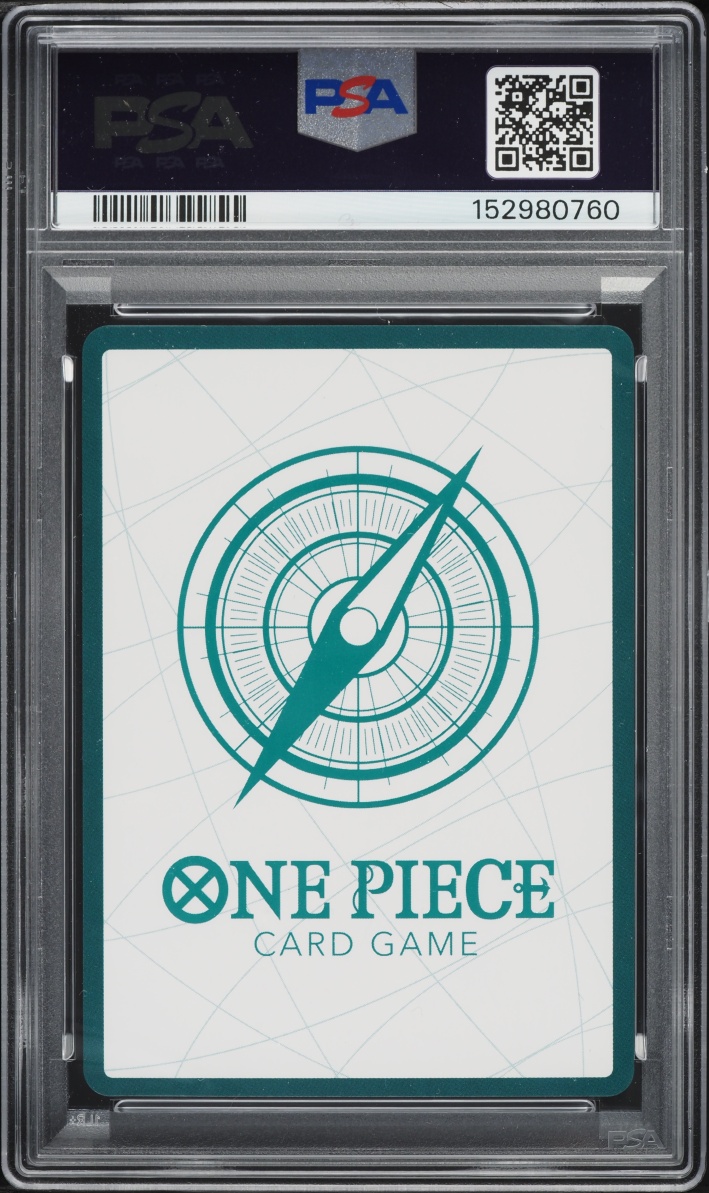 2025 One Piece Japanese Promo Premium Collection Day '25 Don!! Card PSA 10 GEM MINT