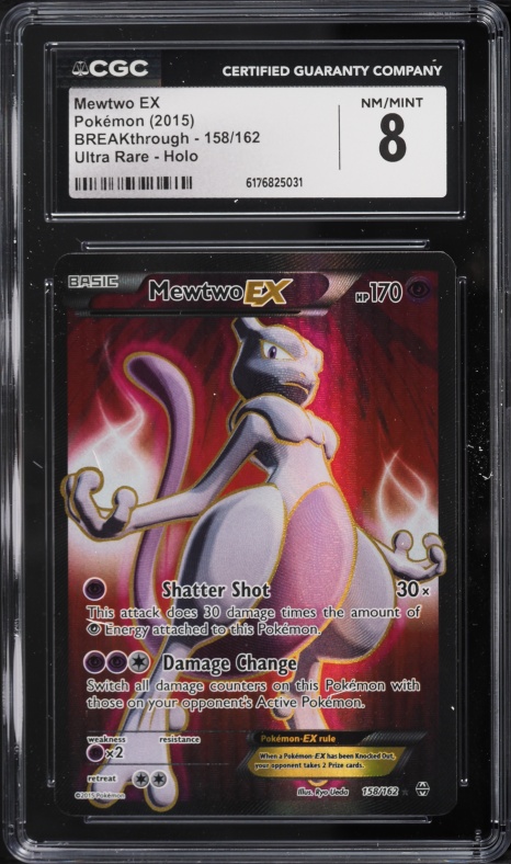 2016 Pokemon Japanese CP6 20th Anniversary 1st Edition Mewtwo EX