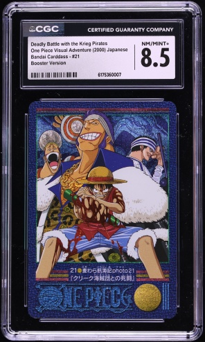 2000 Weekly Shonen Jump Phone Card Jump Festa '00 Goods One Piece