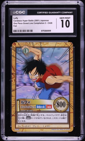 2001 One Piece Japanese Carddass Hyper Battle 7th Stage Foil Luffy