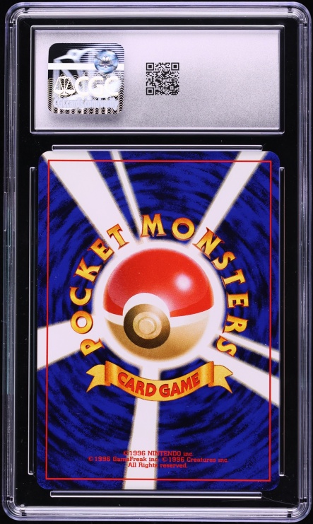2001 Pokemon Japanese Neo 4 Darkness And To Light Holo Dark Tyranitar #248 CGC 9 MINT