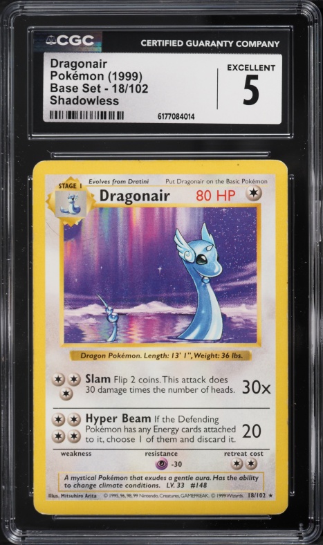 1999 Pokemon Base Set Shadowless Dragonair #18 CGC 5 EX