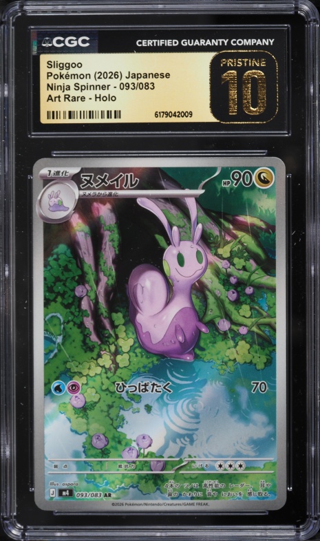 2026 Pokemon Japanese Mega Ninja Spinner AR Sliggoo #93 CGC 10 PRISTINE