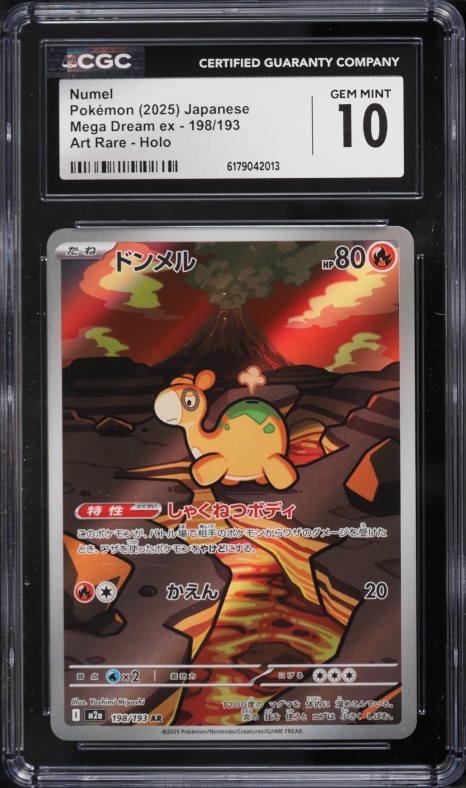 2025 Pokemon Japanese Mega Dream ex AR Numel #198 CGC 10 GEM MINT