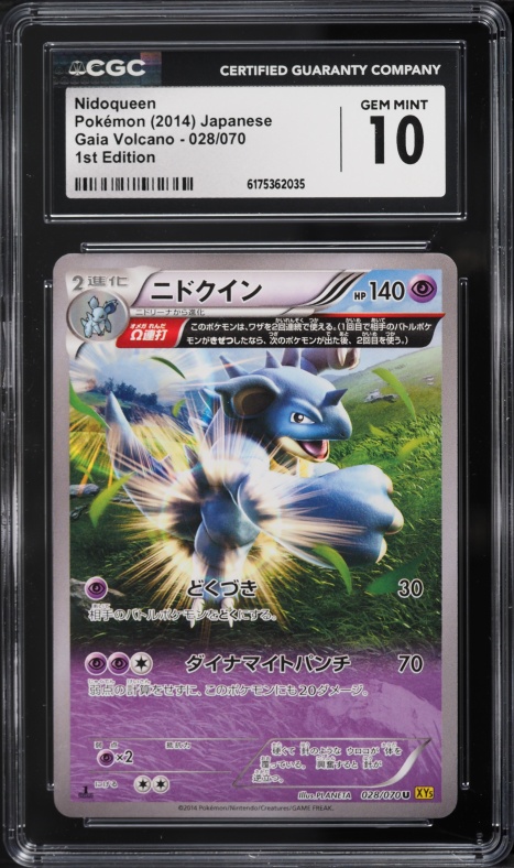 yugioh dark crisis card list Ranking ALL Dark Crisis Cards!