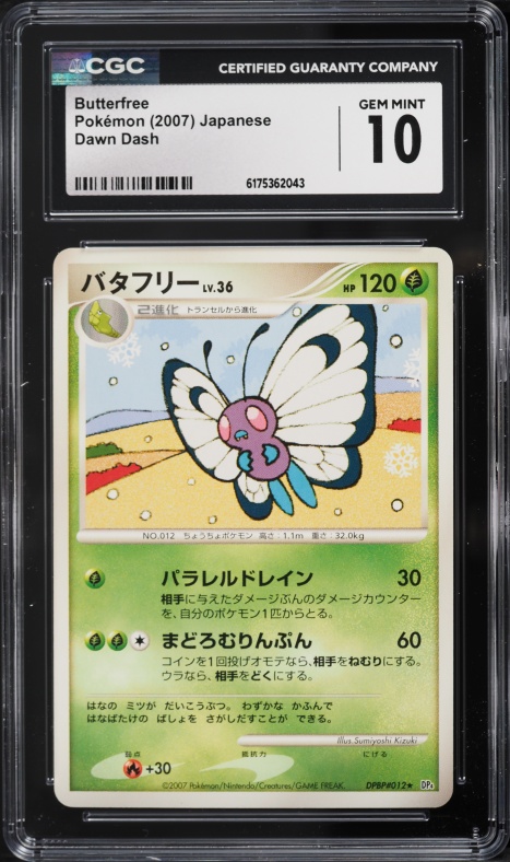 butterfree pokemon card value TCG Darkness Ablaze 177/189 V [Colorless]. Pokemon Butterfree Card 34/130 Mint