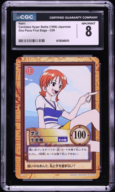 1999 One Piece Japanese Carddass Hyper Battle First Stage Nami #C09 CGC 8 NM-MT